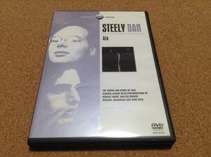 DVD/ スティーリー・ダン STEELY DAN / 彩 エイジャ AJA 