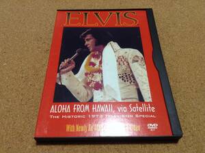 DVD/ エルヴィス・プレスリー ELVIS ALOHA FROM HAWAII , via Satellite ハワイ