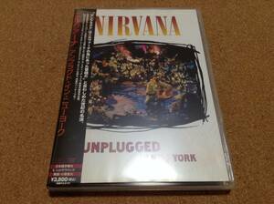 DVD/ NIRVANA ニルヴァーナ / UNPLUGGED IN NEW YORK アンプラグド・イン・ニューヨーク