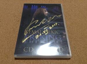 DVD+CD/ KEMAL GEKIC ケマルゲキチ ERLKING サイン入り　