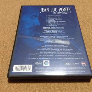 DVD/ ジャン＝リュック・ポンティ JEAN-LUC PONTY in Concert の画像3