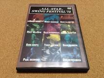 DVD/ All Star Swing Festival 72 /カウント・ベイシー／デューク・エリントン／エラ・フィッツジェラルド／デイヴ・ブルーベック_画像1