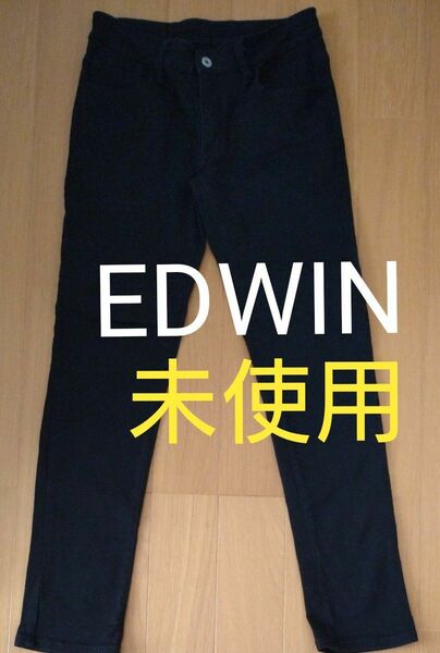 EDWIN　ストレッチジーンズ ブラック