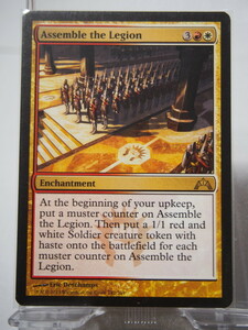 6692/軍勢の集結/Assemble the Legion/ギルド門侵犯【通常版】/【英語版】