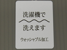 スポーツ応援タイ　野球/バット＆ボール　青紺　日本製ネクタイ　甲州織　洗濯機OK　メール便OK　NSP60_画像5