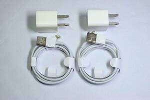 Apple 純正 iPhone 小型軽量電源アダプタ Model No A1385＋Lightning ケーブル 1m付き 2個組