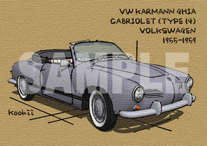 フォルクスワーゲン カルマンギア カブリオレ VOLKSWAGEN KARMANN GHIA CABRIOLET オリジナル手描き風イラスト（旧車、VW）KG-C09