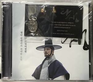 誕生 OST 韓国映画　未開封CD ユン・シユン　アン・ソンギ　チョン・ユミ　キム・ガンウ　ナム・ダルム　イ・ギョンヨン　イ・ムンシク22