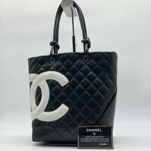 1円〜 CHANEL シャネル カンボンライン ミディアム トートバッグ マトラッセ ココマーク ブラック 黒 ハンドバッグ ラムスキン