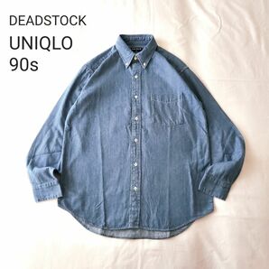 【DEADSTOCK】 90s OLD UNIQLO デニムシャツ