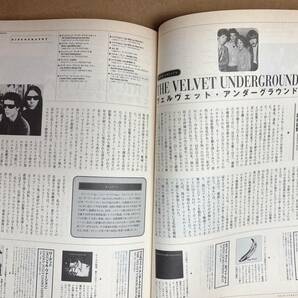 ★ロック・クロニクル Vol.3 1965ー1974 ビートルズの時代 音楽出版社の画像7