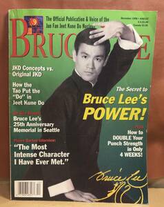 ★洋書 雑誌 ブルース・リー　BRUCE LEE　【The Official Publication&Voice of the Jun Fan Jeet Kune Do Nucleus】 1998年12月号