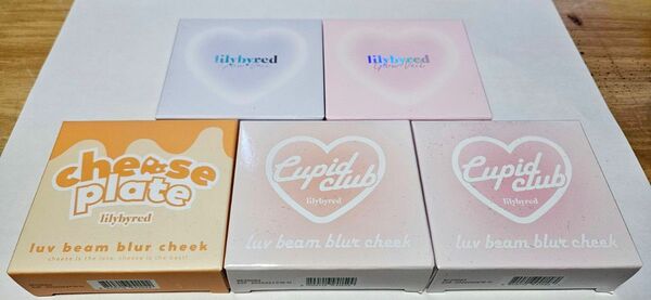 【Lilybyred】ラブビームチーク３色＆グロウベール２色限定５セット売り