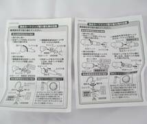 P2-2【未使用】TOTO　浄水カートリッジ TH658-3 3個セット　浄水器兼用混合水栓　浄水器専用自在水栓 対応_画像6