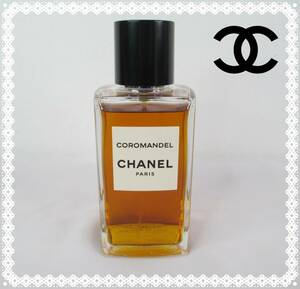 P1-8 ③ CHANEL シャネル　レ ゼクスクルジフ ドゥ シャネル コロマンデル オードゥ トワレット （ヴァポリザター） 200ml