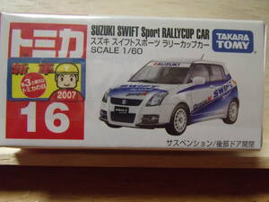 廃番トミカ2007年11月NO.16-5スズキスイフトスポーツラリーカップカー