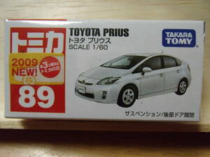 廃番トミカ2009年12月 NO.89-4　トヨタ　プリウス