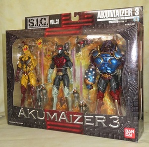 ◇送料無料！　美品！ 新品！ 2005年製 バンダイ SIC S.I.C.VOL.31 Akumaizer 3 アクマイザー3 (ザビタン、イビル、ガブラ)　石ノ森章太郎