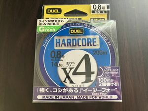 【新品】 デュエル ハードコア X4 0.8号 200m グリーン