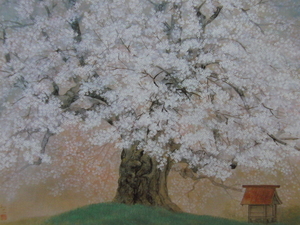 Art Auction 森山知己, 【醍醐桜】, 希少な額装用画集より, 美品, 新品額装付, インテリア, 春, 桜, 絵画, 油彩, 自然, 風景画