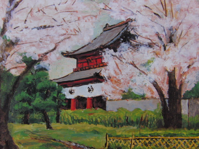 Hiroshi Otsu, [Shiba, Temple Zojoji et fleurs de cerisier], Provenant d'une rare collection d'art encadrant, Produits de beauté, Nouveau cadre inclus, intérieur, printemps, fleurs de cerisier, Peinture, Peinture à l'huile, Nature, Peinture de paysage