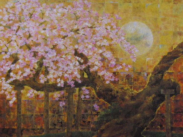 福岛日文, [见车返校的樱花], 来自罕见的装裱艺术收藏, 美容产品, 包含新框架, 内部的, 春天, 樱花, 绘画, 油画, 自然, 山水画