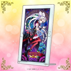 [ regular goods ]Go! Princess Precure acrylic fiber art board Princess * deco twilight Precure 