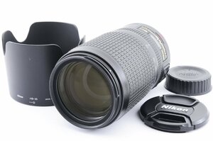 Nikon AF-S VR NIKKOR 70-300mm f/4.5-5.6 G IF ED フルサイズ対応 [美品] HB-36 レンズフード付き 超望遠ズーム