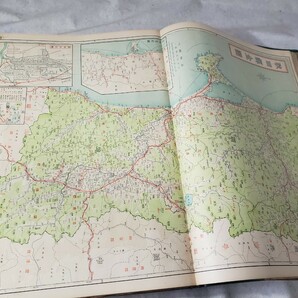 昭和9年 大日本分県地図 古地図 の画像6
