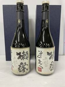 . festival that ... asahi sake structure 2019 year 3 month 10 month empty bin empty bin 2 pcs set contents less Yamaguchi prefecture 720ml