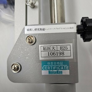 【未使用】03-00022B NoiseKen ノイズ研究所 フリーアーム プローブスタンド 放電ガンホルダー 静電気放電試験機オプションの画像4