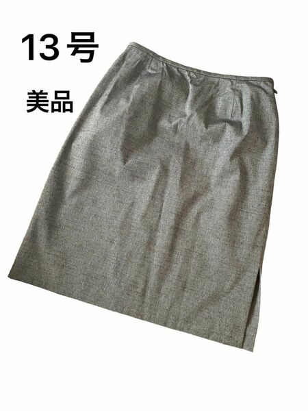 《フォーマルスカート》美品 13号 グレー スカート 大きいサイズ