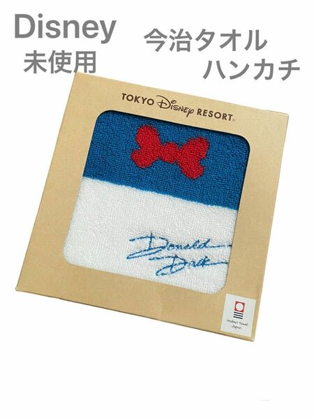 《Disney》 ドナルド 今治タオル タオルハンカチ