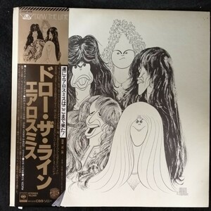 D02 中古LP 中古レコード　エアロスミス　ドローザライン　25AP-848 帯付国内盤　AEROSMITH draw the line