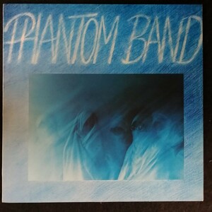 D02 中古LP 中古レコード　ファントムバンド　PHANTOM BAND ドイツ盤　SKY 048 JAKI LIEBEZEIT CAN クラウトロック