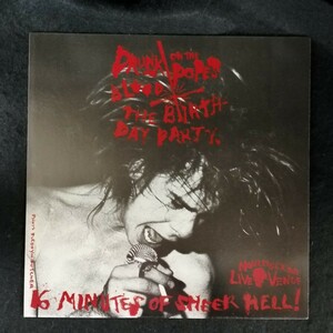 D02 中古LP 中古レコード BIRTHDAY PARTY /LYDIA LUNCH drunk on the popes blood /agony is the ecstacy JAD 202 UK盤 スプリット盤