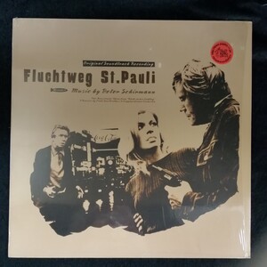 D02 中古LP 中古レコード　PETER SCHIRMANN fluchtweg st. pauli original soundtrack recording CDHW 016 ドイツ盤　シュリンク有り