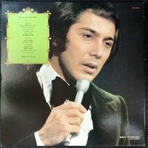 D02 中古LP 中古レコード　ポールアンカ　ベスト　国内盤　SX-213 the best of PAUL ANKA_画像2