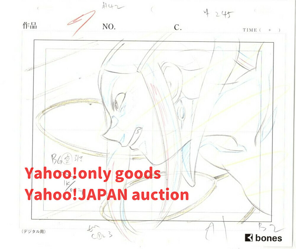 Eureka Eureka Seven Handgezeichnetes Layout 15 # Cel Animation Original Animation Illustration Antik, Cel-Animation, K Reihe, Andere