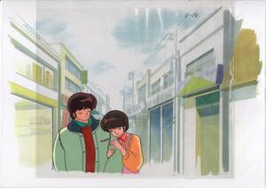  Maison Ikkoku en DIN gED cell picture 1 # original picture antique picture illustration 