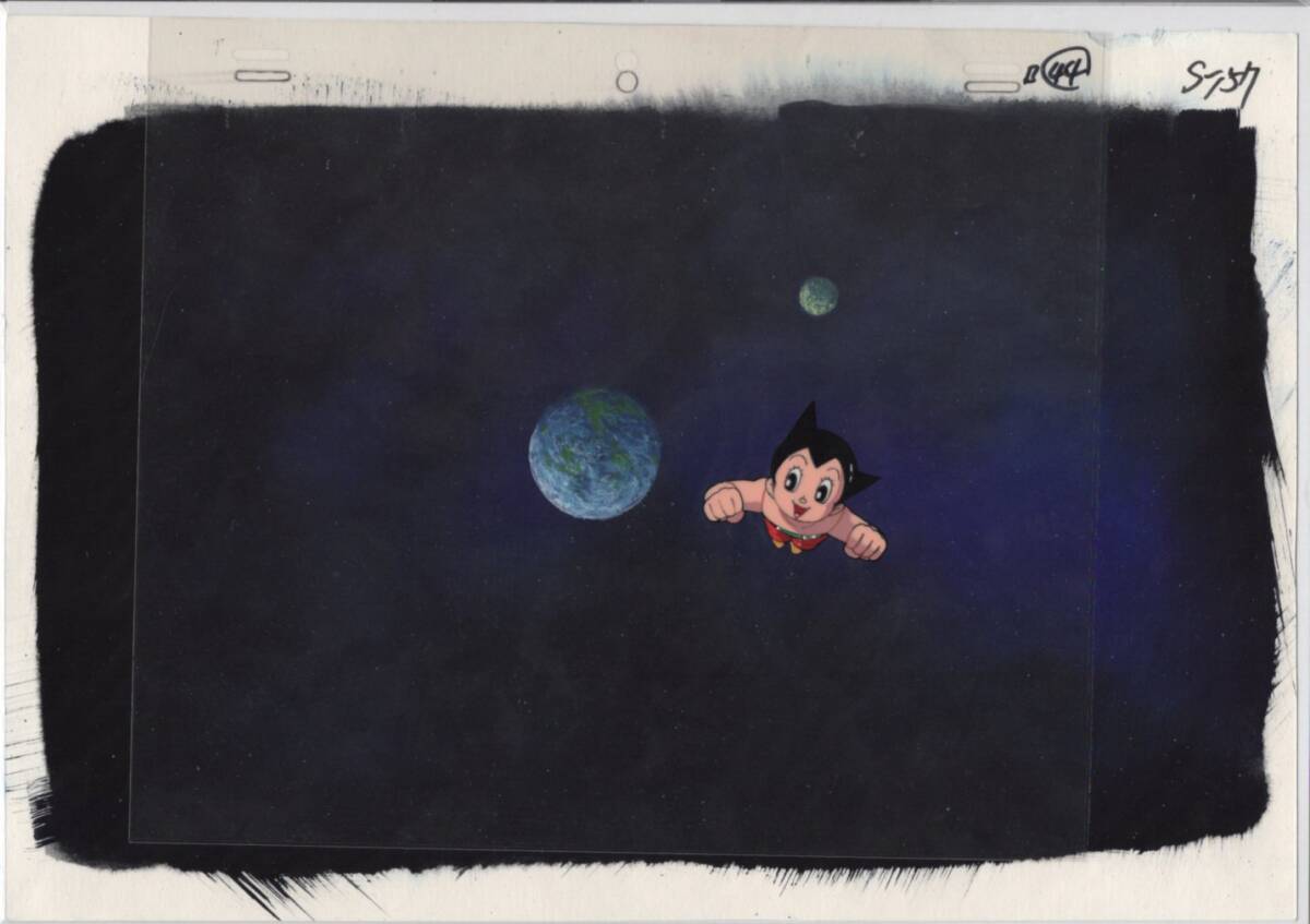 Astro Boy hand-drawn background cel 6♯ original antique painting illustration, Cel animation, Ta row, Astro boy