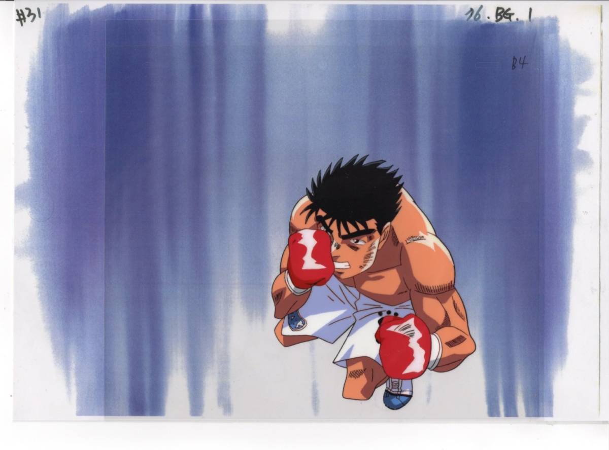 Hajime no Ippo Cel 2er Set 4♯ original antike Malerei Illustration, Cel-Animation, Ha Reihe, Andere