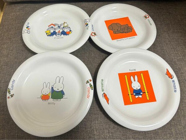 【最終値下げ】ミッフィー 4枚 皿 プレート 陶器 ケーキ皿 子供 美品 可愛い 食器 取り皿