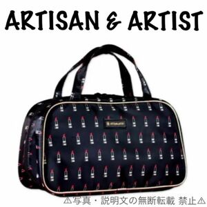 ★新品★【ARTISAN&ARTIST】メイクポーチ バッグ★付録。