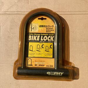 バイク U字ロック 盗難防止 バイクロック ワイズギア exphy製