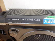 【53239】◆ジャンク扱い　東芝　IC　RADIO　RP-1500F　ラジオ　レトロ　アンティーク_画像2