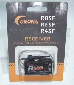 ☆Corona R8SF 2.4GHz S-FHSS 8chレシーバー S.BUS対応 フタバ互換☆Futaba T-6K T-8J T-10J 14SG 16SZ 18SZ 16iZ