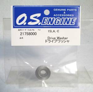 ☆OS 15LA,-E ドライブワッシャ☆小川精機 飛行機 エンジン ヘリコプター GP グローエンジン