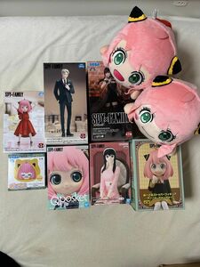 9点　SPY×FAMILY フィギュア　ぬいぐるみ　スパイファミリー　マスコット スパイファミリー アーニャ ヨル ボンド　ロイド