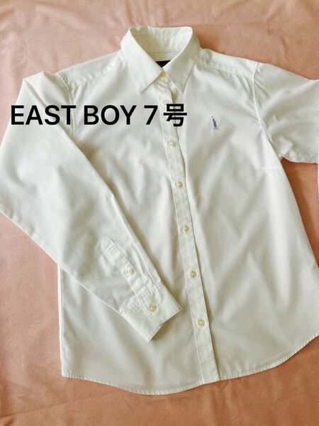 イーストボーイ 制服 ブラウス シャツ (ホワイト×ブルー刺繍) 長袖 7号